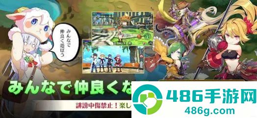 阿凡贝尔战记最新版(AvabelLite)