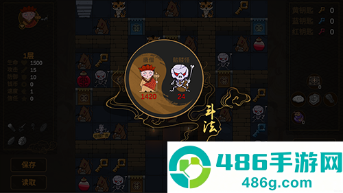 西游魔塔安卓版手机游戏
