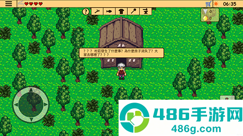 生存RPG3失落时空无限资源(SRPG 3)