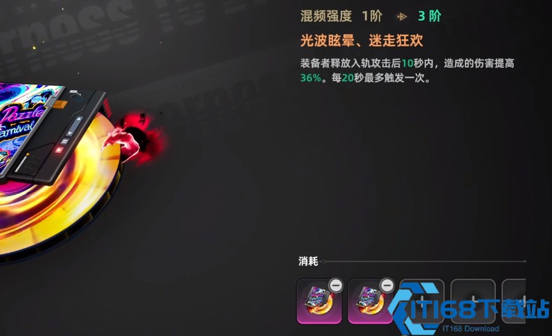 欧拉拳套全攻略-开荒过渡培养家具效果一站式详解【技巧<font color=red>提升</font>】