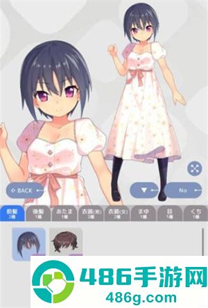 怪兽吃播安卓版游戏(虚拟主播模拟器日服安装器)