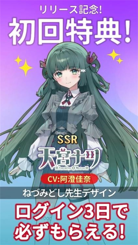 怪兽吃播