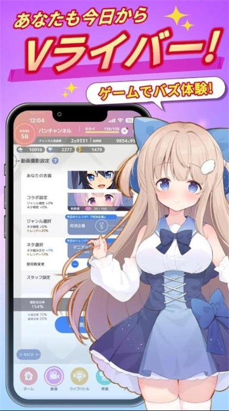 怪兽吃播
