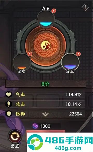 征服与荣耀荣耀版