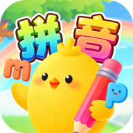 思明堂拼音app