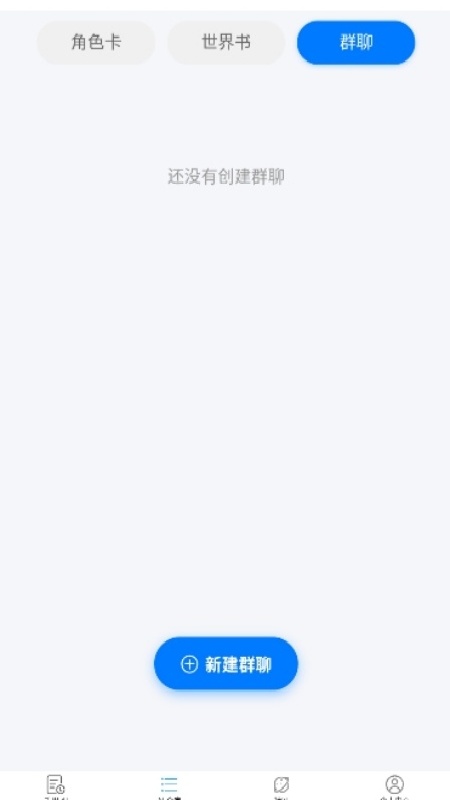 千里AI