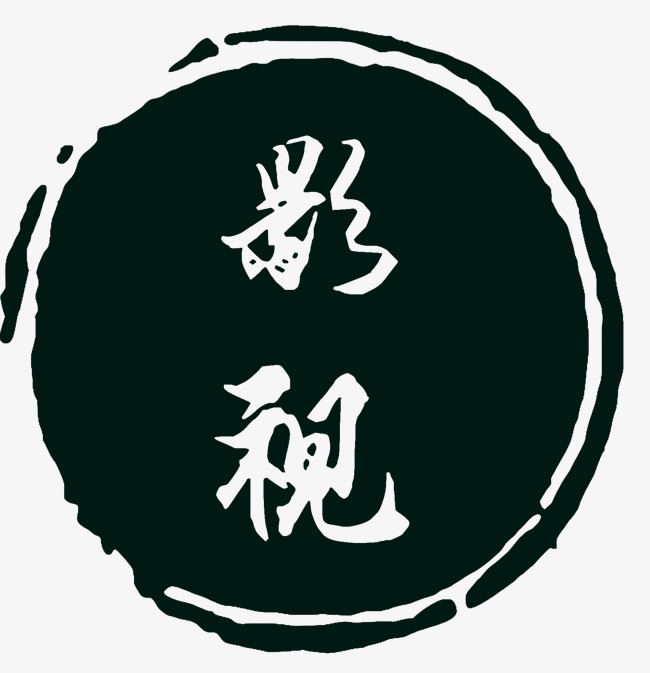 魔改影视仓手机版安卓app官方下载