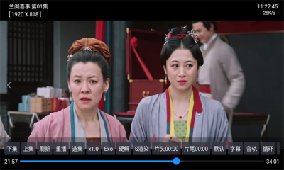 魔改影视仓