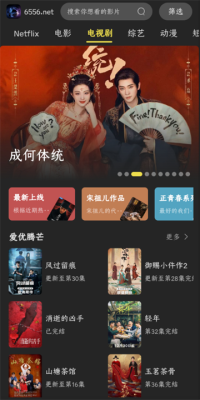 剧岛