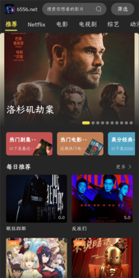 剧岛