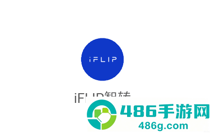 iFLIP智转App下载