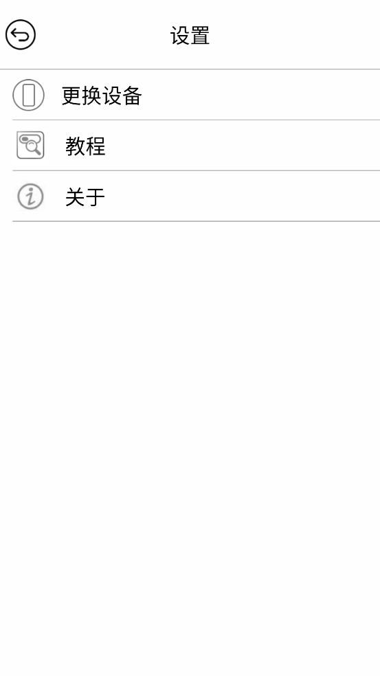 itimo