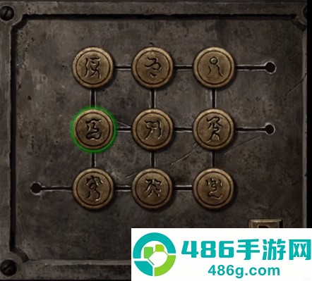 无间梦境vivo版