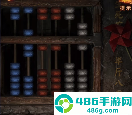 无间梦境vivo版