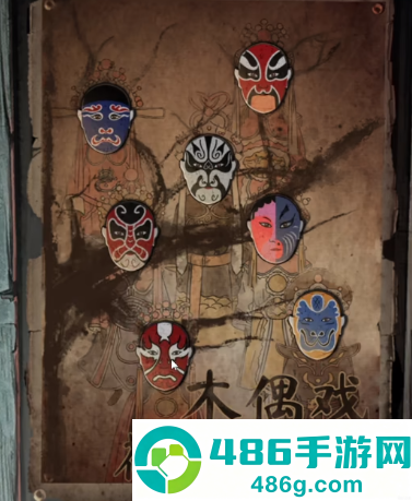 无间梦境vivo版