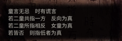 无间梦境vivo版