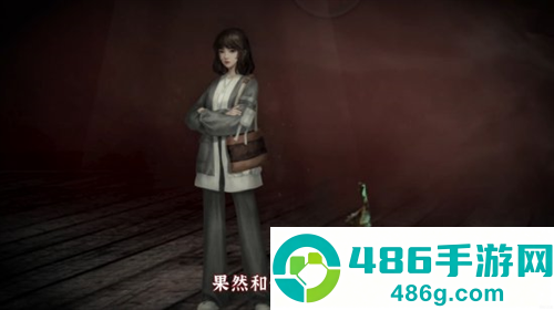 无间梦境vivo版