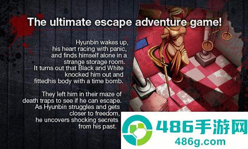 逃出房间有限时间安卓版(Escape the Room)