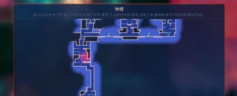 重生细胞b服