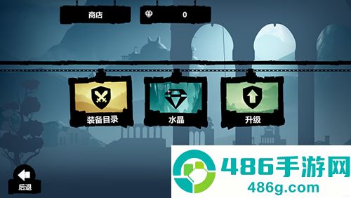 暗黑领地手机版(Dark Lands)