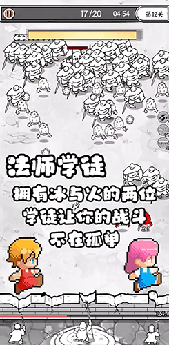 国王指意游戏