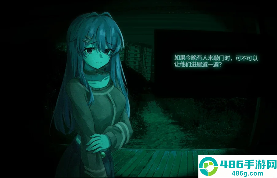 寻找伪人魅魔版汉化版