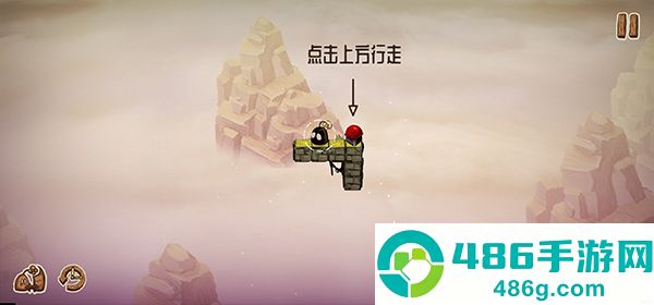 爱与恨2下载(About Love and Hate 2)