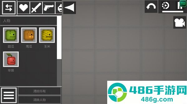 甜瓜游乐场32.6万圣节版本(Melon Sandbox)