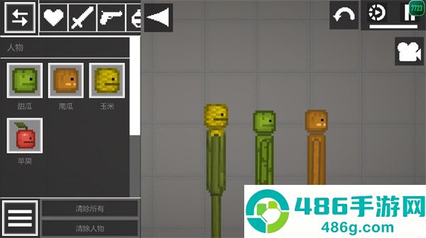 甜瓜游乐场32.6万圣节版本(Melon Sandbox)