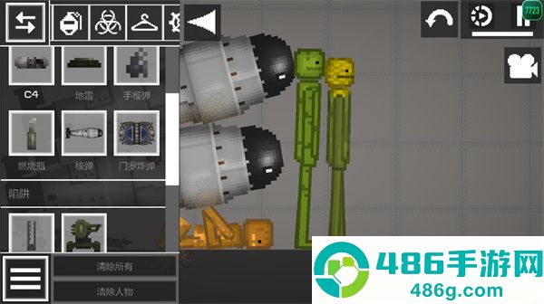 甜瓜游乐场32.6万圣节版本(Melon Sandbox)