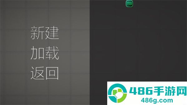 甜瓜游乐场32.6万圣节版本(Melon Sandbox)