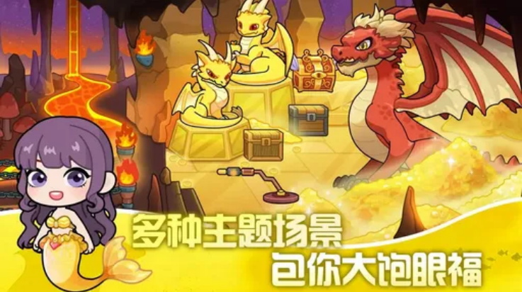 兔小萌世界