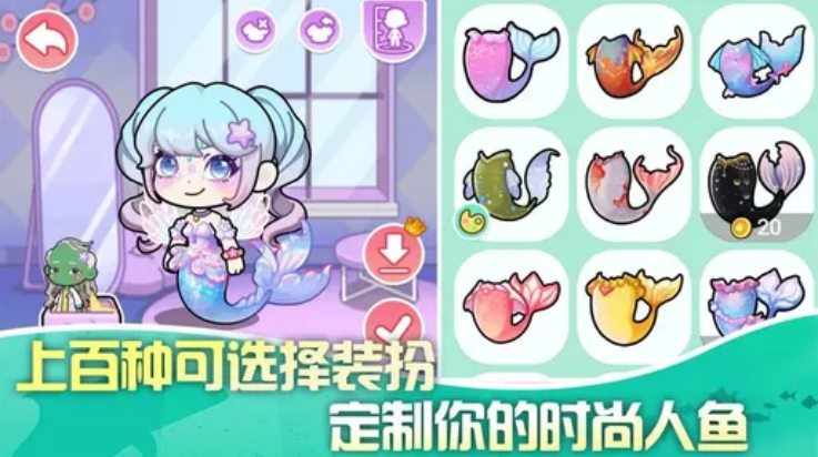 兔小萌世界