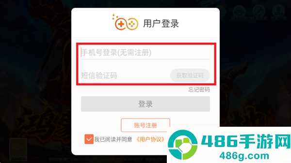 侠盗捕鱼官方正版手游
