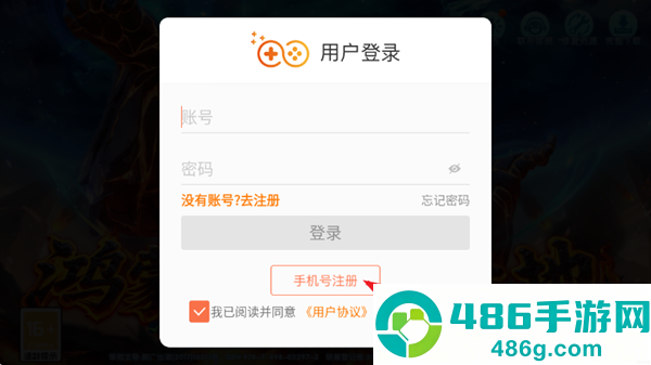 侠盗捕鱼官方正版手游