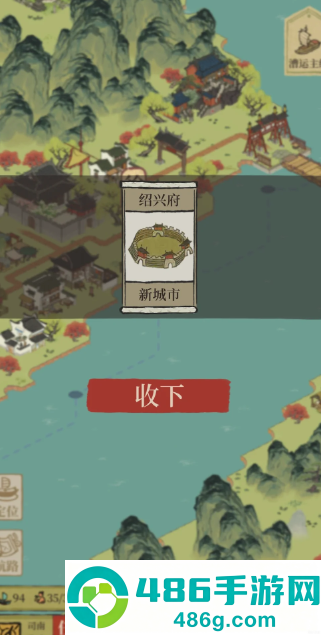 部落冲突引援杀援实用技巧