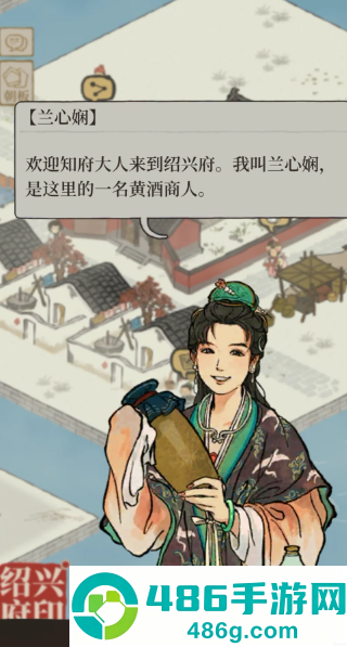 部落冲突引援杀援实用技巧