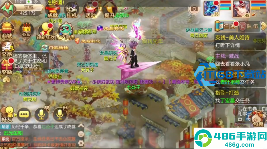 热门斗宠分类培养全攻略