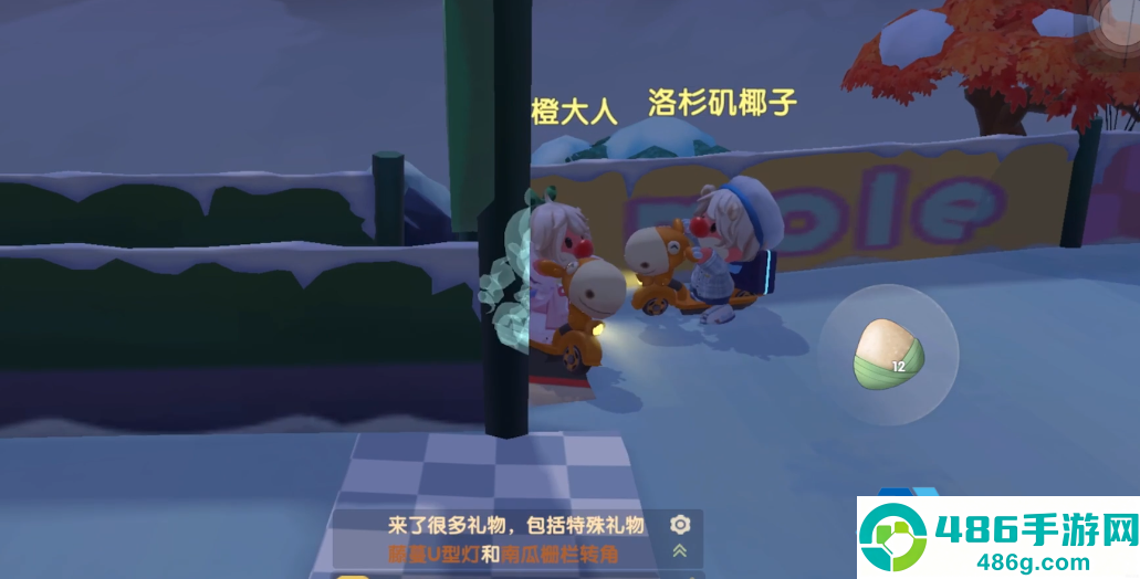 摩尔庄园迷宫花园隐藏打卡攻略