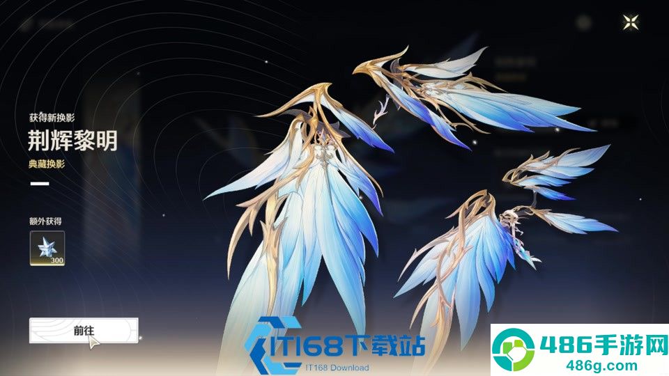 滑翔飞翼高效使用攻略