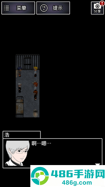 青鬼2游戏