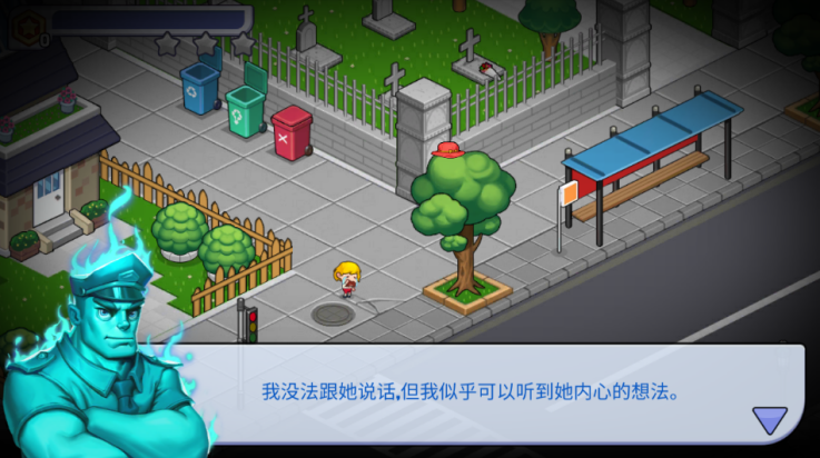 幽灵刑警