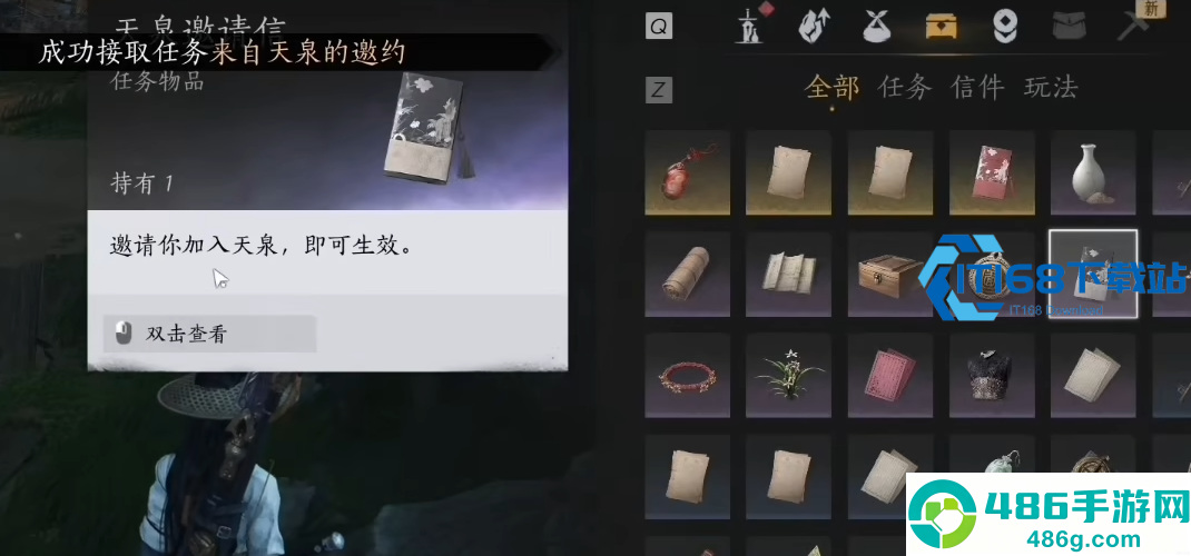 燕云十六声宋钱赚不停