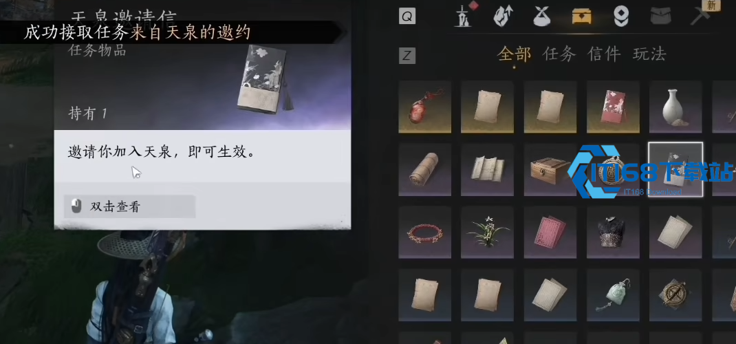 燕云十六声宋钱赚不停-超实用攒钱全攻略【必备策略】