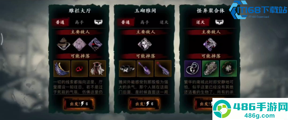 无尽劫境玩法全攻略