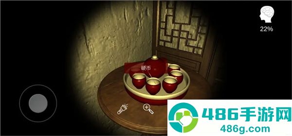 古影密室游戏