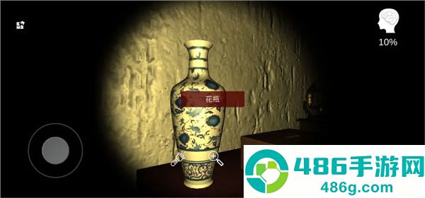 古影密室游戏