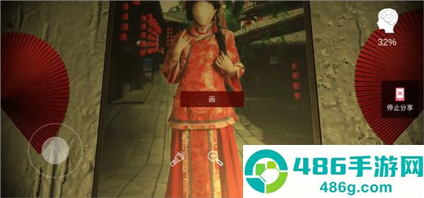古影密室游戏