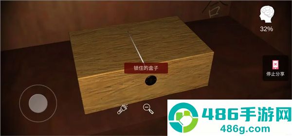 古影密室游戏