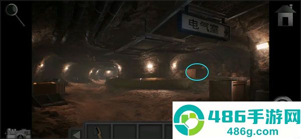 子午线157第一章
